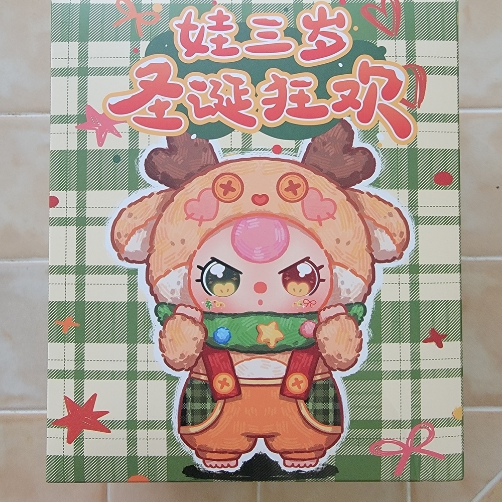 Snowman Baby Three Christmas Carnival,confirmed.